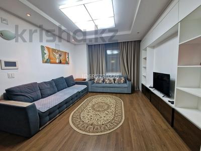 3-комнатная квартира · 82 м², Кабанбай батыра 43В за 30 000 ₸ в Астане, Есильский р-н