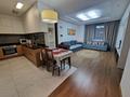 3-комнатная квартира · 82 м², Кабанбай батыра 43В за 30 000 ₸ в Астане, Есильский р-н — фото 2