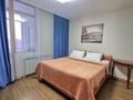 3-комнатная квартира · 82 м², Кабанбай батыра 43В за 30 000 ₸ в Астане, Есильский р-н — фото 3