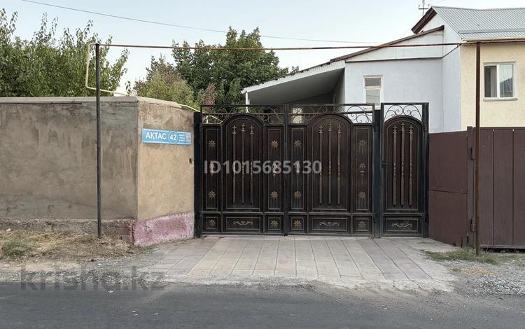 Отдельный дом · 5 комнат · 150 м² · 8 сот., мкр Туркестан 42 за 45 млн ₸ в Шымкенте, Туран р-н — фото 2