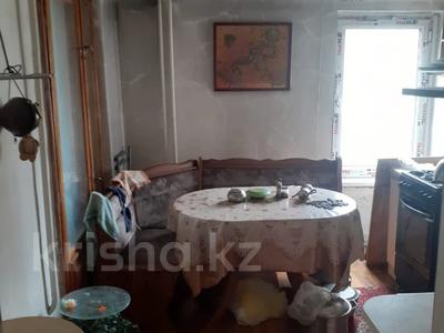 3-комнатная квартира · 81 м² · 7/12 этаж, Достык за 63.5 млн ₸ в Алматы, Медеуский р-н