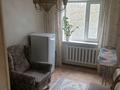 2-комнатная квартира · 41.9 м² · 2/5 этаж, 20 квартал 3 за 20 млн ₸ в Семее — фото 3