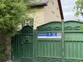 Отдельный дом · 7 комнат · 290 м² · 10 сот., ул. Козыбасы 1 за 80 млн 〒 в Астане, Алматы р-н