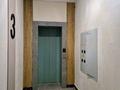 3-комнатная квартира · 95.3 м² · 3/10 этаж, мкр Юго-Восток, Строителей 33/14 — Магазин "12 месяцев" за 45 млн ₸ в Караганде, Казыбек би р-н — фото 37