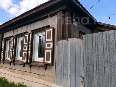 Часть дома · 1 комната · 20.2 м² · 3 сот., Попова — Рядом с детской областной больницей за 5.5 млн ₸ в Петропавловске