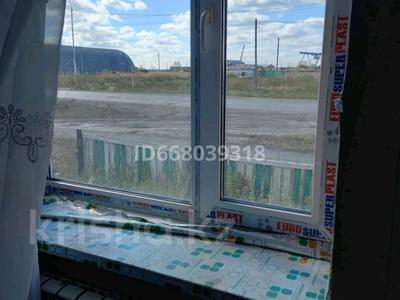 Отдельный дом · 2 комнаты · 45 м² · 20 сот., Бигельдинова 97 за 11 млн 〒 в Акколе