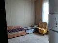 Отдельный дом · 2 комнаты · 45 м² · 20 сот., Бигельдинова 97 за 12 млн ₸ в Акколе — фото 2
