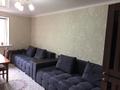 3-комнатная квартира · 65 м² · 3/4 этаж, мкр Теректы 25 за 40 млн ₸ в Алматы, Алатауский р-н — фото 9