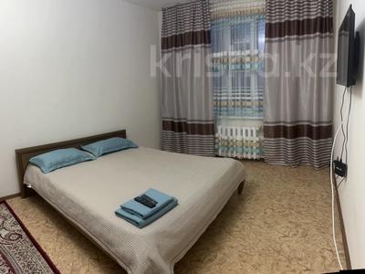 1-бөлмелі пәтер · 45 м² · 5/7 қабат, Болашақ Көктем — 6,7мкр, СМАРТ ТВ, Wi-fi, Kaspi Red от 2000т, бағасы: 2 000 ₸ в Талдыкоргане, мкр Болашак