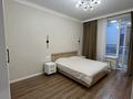 2-комнатная квартира · 60 м², Санжара Асфендиярова 2 за 300 000 ₸ в Астане, Нура р-н
