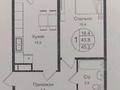 1-комнатная квартира, 45.2 м², 4/12 этаж, Кульджинский тракт 26 — Мол Апорт Ист за 20 млн 〒 в  — фото 2