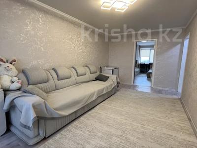 2-бөлмелі пәтер · 47 м² · 4/5 қабат, Майкудук 30, бағасы: 12.4 млн ₸ в Караганде, Алихана Бокейханова р-н