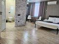 1-комнатная квартира · 42 м² · 5/12 этаж, Наб.им.Славского 14 — Речной вокзал за 25 000 ₸ в Усть-Каменогорске — фото 25