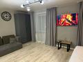 1-комнатная квартира · 42 м² · 5/12 этаж, Наб.им.Славского 14 — Речной вокзал за 25 000 ₸ в Усть-Каменогорске — фото 7