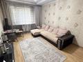 3-комнатная квартира · 79.2 м² · 1/9 этаж, мкр Тастак-3, Туркебаева — ул Толе би за 51.5 млн ₸ в Алматы, Алмалинский р-н — фото 5