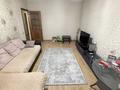 3-комнатная квартира · 79.2 м² · 1/9 этаж, мкр Тастак-3, Туркебаева — ул Толе би за 51.5 млн ₸ в Алматы, Алмалинский р-н — фото 7