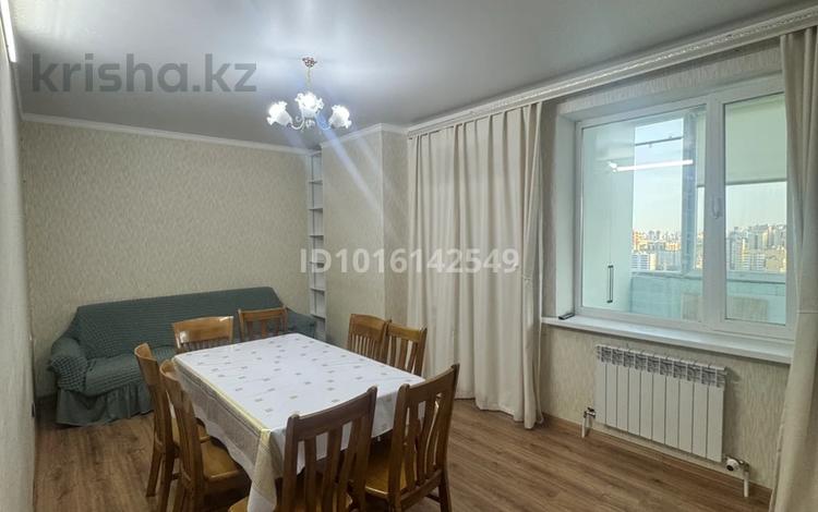 3-комнатная квартира · 69 м² · 18/24 этаж, уалиханова 25 за 34 млн ₸ в Астане, р-н Байконур — фото 2