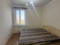 3-комнатная квартира · 69 м² · 18/24 этаж, уалиханова 25 за 34 млн ₸ в Астане, р-н Байконур — фото 7