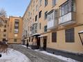 3-бөлмелі пәтер · 74 м² · 4/5 қабат, Сагадат Нурмагамбетов 34, бағасы: 35.5 млн ₸ в Усть-Каменогорске, Ульбинский — фото 33