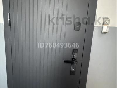 4-бөлмелі пәтер · 135 м² · 4/5 қабат, Чайжунусова 129 — Момышулы, бағасы: 75 млн ₸ в Семее