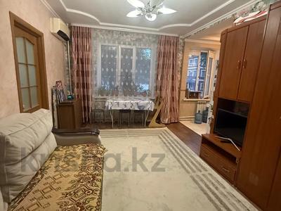 Продажа квартир в Западно-Казахстанской обл.: 2-комнатная квартира · 39.3 м² · 2/3 этаж, молдагулова за 9.8 млн 〒 2-комнатная квартира · 39.3 м² · 2/3 этаж, молдагулова за 9.8 млн 〒 в Уральске