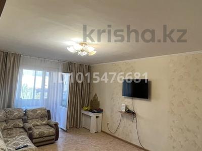 3-бөлмелі пәтер · 90 м² · 8/9 қабат, Құлагер ш/а., бағасы: 49 млн ₸ в Алматы, Жетысуский р-н