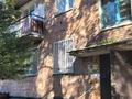 2-бөлмелі пәтер · 44 м² · 2/5 қабат, Поповича 19, бағасы: 10.5 млн ₸ в Глубокое — фото 2