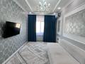 3-бөлмелі пәтер · 88.8 м² · 10/11 қабат, 16-й мкр 57/2, бағасы: 32 млн ₸ в Актау — фото 3