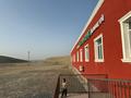 Қобыланды шайхана · 1520 м² за 450 млн ₸ в  — фото 16