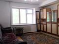 1-комнатная квартира · 35 м² · 1/5 этаж, Утепова — Гагарина за 180 000 ₸ в Алматы, Бостандыкский р-н — фото 2