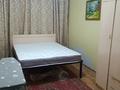2-комнатная квартира · 62 м² · 1/2 этаж, мкр Баганашыл, Тан 21 за 250 000 ₸ в Алматы, Бостандыкский р-н