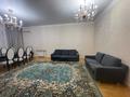 3-комнатная квартира · 136.9 м² · 3/4 этаж, Табыс за 130 млн 〒 в Астане — фото 6