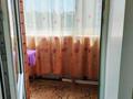 1-комнатная квартира · 52 м² · 2/5 этаж, Ибраева 17 — Ниш за 17 млн ₸ в Петропавловске — фото 13