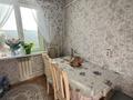 2-комнатная квартира · 64.8 м² · 5/9 этаж, Аль- Фараби 36 за 25.5 млн ₸ в Усть-Каменогорске — фото 9
