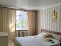 3-комнатная квартира · 64 м² · 4/6 этаж, Жукова за 29 млн ₸ в Петропавловске — фото 7
