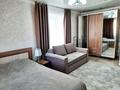 1-бөлмелі пәтер · 40 м² · 4/5 қабат, Интернациональная 30 — СКГУ, ул.Жумабаева/Интернациональная, Сокол, Берёзка, бағасы: 14 000 ₸ в Петропавловске