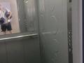 1-комнатная квартира · 50.2 м² · 10/10 этаж, мкр Аксай-1, Аксай 1 10/3 за 39 млн ₸ в Алматы, Ауэзовский р-н — фото 9