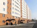 1-комнатная квартира · 50.2 м² · 10/10 этаж, мкр Аксай-1, Аксай 1 10/3 за 39 млн ₸ в Алматы, Ауэзовский р-н — фото 10