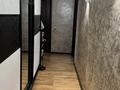 1-комнатная квартира · 50.2 м² · 10/10 этаж, мкр Аксай-1, Аксай 1 10/3 за 39 млн ₸ в Алматы, Ауэзовский р-н — фото 3