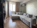 1-комнатная квартира · 50.2 м² · 10/10 этаж, мкр Аксай-1, Аксай 1 10/3 за 39 млн ₸ в Алматы, Ауэзовский р-н — фото 4
