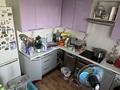 1-комнатная квартира · 50.2 м² · 10/10 этаж, мкр Аксай-1, Аксай 1 10/3 за 39 млн ₸ в Алматы, Ауэзовский р-н — фото 7