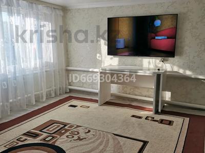 Часть дома • 3 комнаты • 92 м² • 3 сот., Абая — Назарбаева за 20.5 млн 〒 в Костанае
