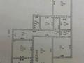 3-бөлмелі пәтер · 117 м² · 3/12 қабат, мкр Шугыла, Жуалы — Толеби, бағасы: 49.5 млн ₸ в Алматы, Наурызбайский р-н — фото 31