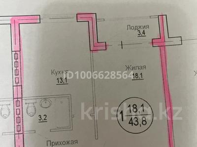 1-комнатная квартира · 43.8 м² · 7/7 этаж, 32В мкр, 32В мкр. 68 участок за 8.5 млн ₸ в Актау