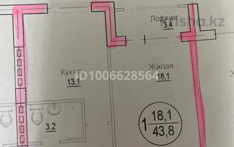 1-комнатная квартира · 43.8 м² · 7/7 этаж, 32В мкр, 32В мкр. 68 участок за 8.5 млн ₸ в Актау — фото 2