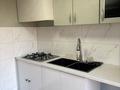 Отдельный дом · 3 комнаты · 50 м² · 4.28 сот., Учительская 5а — Байсерке за 20 млн ₸ в Алматы