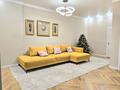 3-комнатная квартира · 75 м² · 9/10 этаж, Варламова 1/3 за 500 000 ₸ в Алматы, Алмалинский р-н