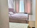 3-комнатная квартира · 75 м² · 9/10 этаж, Варламова 1/3 за 500 000 ₸ в Алматы, Алмалинский р-н — фото 10