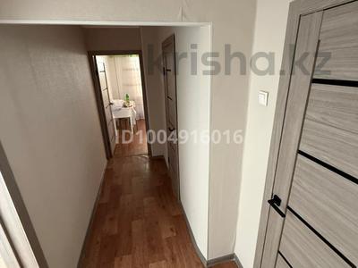 1-бөлмелі пәтер · 30 м² · 5/9 қабат, мкр Кунаева 67 — Напротив Бассейна и театра Кадыр Мырза алы, бағасы: 130 000 ₸ в Уральске
