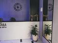 1-комнатная квартира · 44 м² · 7 этаж, Манаса — Манаса Абая за 380 000 ₸ в Алматы, Алмалинский р-н — фото 15
